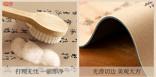 Luodaban (Luodaban) Tausend Meilen Jiangshan Tu Tischflagge Tee Tisch Chinesischer Zen Tee Tisch Teelaum absorbierende Tee-Tisch-Tuch kann benutzerdefiniert werden.