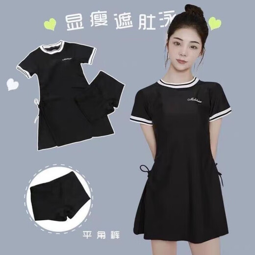 Linshuyi traje de baño Femenino Femenino Femenino para que se vea delgada y conservadora para cubrir a su vientre estudiantes de secundaria de la clase de secundaria