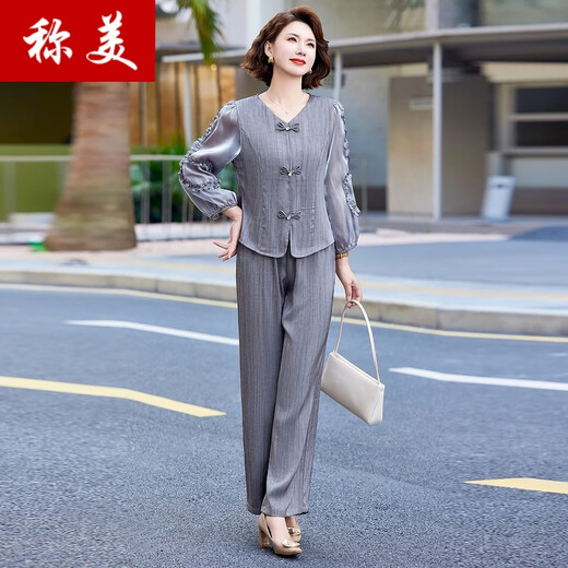 Bezeichnung Beauty Mom Summer Set 2025 Neue Frauen im mittleren Alter und ältere Frauenkleidung 50-60 Jahre altmodisch und altersreduzierende zweiköpfige zweiköpfige Set für Frauen 739 Khaki 2xl für 105-115jin [Jin gleich 0,5 kg]