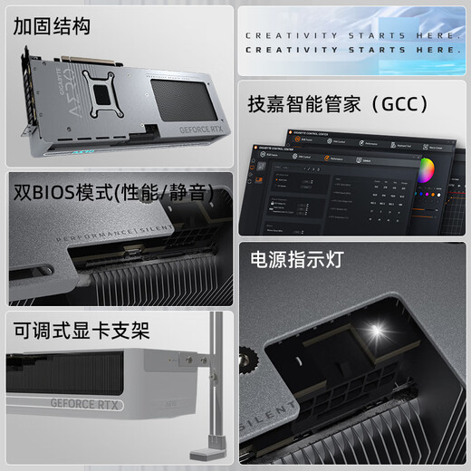 Carte graphique GIGABYTE RTX 5070 12G Magic Eagle/Snow Eagle/Super Eagle/Wind Demon/Falcon 2K/4K ordinateur de bureau jeu en direct peinture intelligente Ai rendu vidéo SD sous-phare RTX5070 Snow Eagle OC 12G