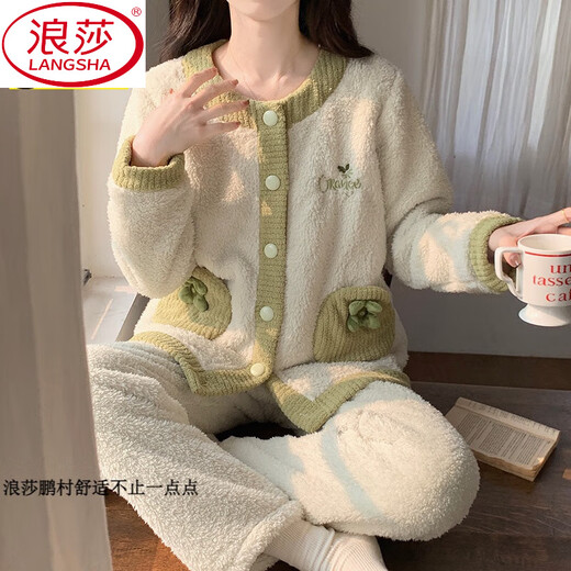 LangSha Korallensamt-Pyjama für Damen im Herbst und Winter plus samtverdicktes Strickjacken-Set, süßes und süßes Flanell, kann außerhalb der Hauskleidung getragen werden 3881-Vierblättriges Kleeblatt M