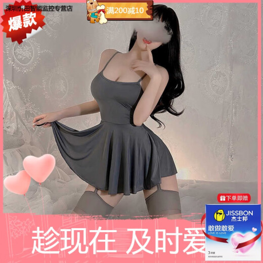 霏慕情趣内衣性感免脱睡衣激情制服诱惑装qqny衣服床上调情约会战袍女 6625吊带裙+7305开裆连裤袜（灰） 均码 【建议体重80-120斤】