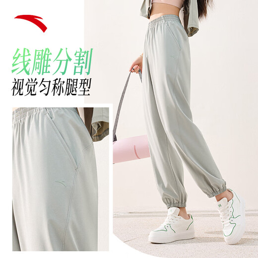 ANTA Free Pants丨Quick-drying sun protection sports trousers for women summer new loose running training training pants