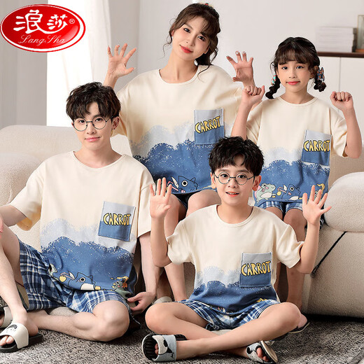 Langsha (Langsha) Algodón de algodón puro verano Padamas de pijamas de manga corta Madre e hija Traje de verano Familia Continua ropa para el hogar YPF Set 724 Apricot Teddy M Men's L Size [170C130Jin [Jin equivale a 0.5 kg]]