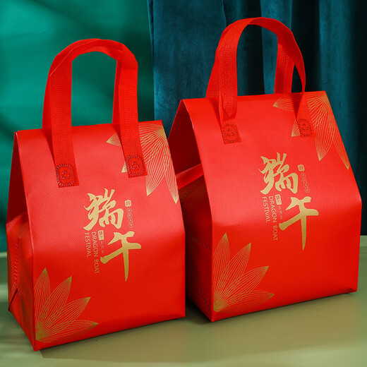 Vinoa Dragon Boat Festival Zongzi Boîte à cadeaux Boîte d'emballage 2024 Nouvelle boîte cadeau personnalisé sac tote