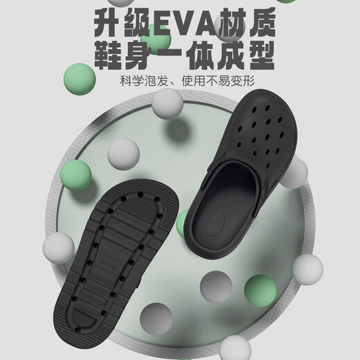Lidani (TZLDN) Operationssaal Hole Hole Schuhe für Frauen, die für die Arbeit für die Arbeit in Sommerdamen dick-locked Nicht-Schlupf-Scheiß-Schlupfscheiben Strandsandalen
