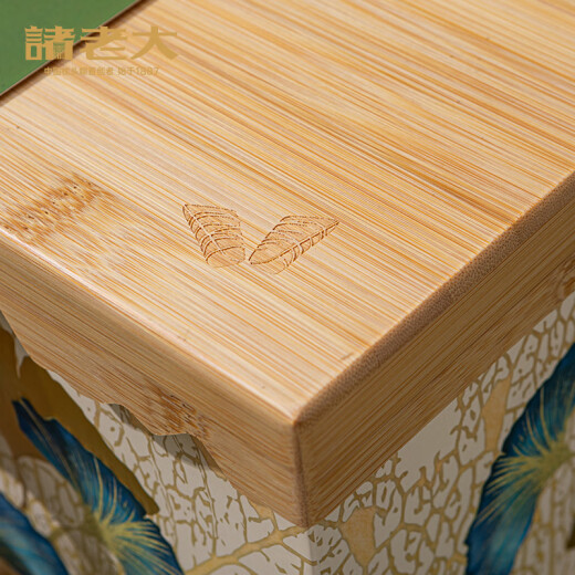 
Qu Zhiyuan Zhu Laoda Meat Zong Jiaxing Zongzi Gift Box Egg Yolk Brown Vacuum Fresh Food Dragon Boat Festival Gift Sweet Zongzi Candied Date Zongzi All Things Apricot Pillow Zongzi Gift Box 1342g+300ml