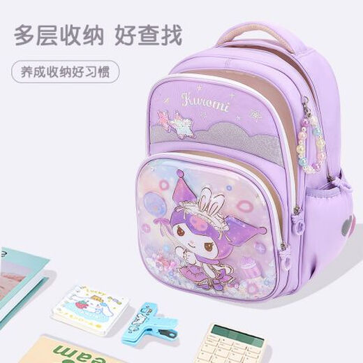 
Hello Kitty Kulomi Schoolbag Primary School Girls 32 First Grade Girls Protecting the Riddle and Reducing Children Kulomi 672B Blue