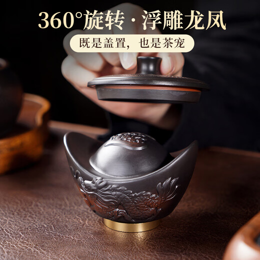 Haofeng original mine purple pottery cover tea pet ornaments 2025 new complete tea set set purple sand handmade Mid-Autumn Festival gift purple pottery ingot tea pet simple decoration