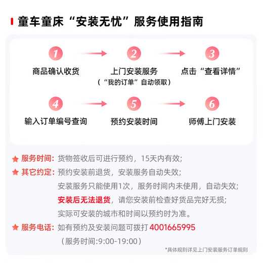 FOREVER mountain bike bicycle 10-18 years old college student variable speed bicycle matt gray 26 inches suitable for height 160-180cm