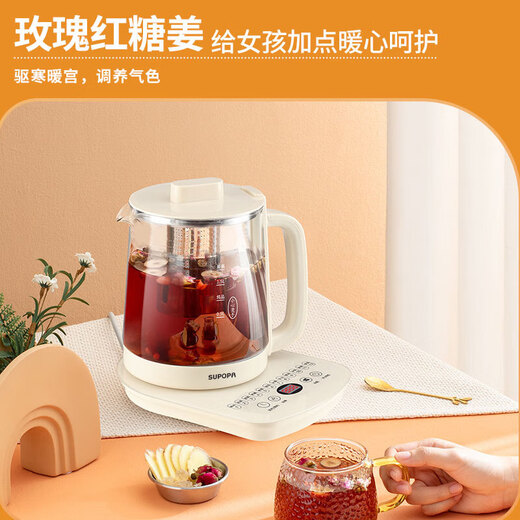 SUPOPA Health Kettle Home Kettle 1.5L 24H Hour Smart Appointment Multifunctional Office Tea Making Twelve Functions Ordinary Model 1.5L