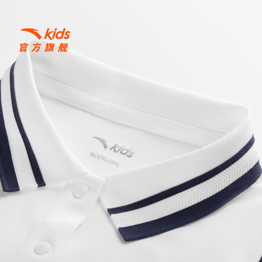 ANTA Children's Skirt Girls Clothing 2026 Summer Fashion Lapel Trendy Student Girls Dress with Shorts Versatile Pure White-1 140 cm