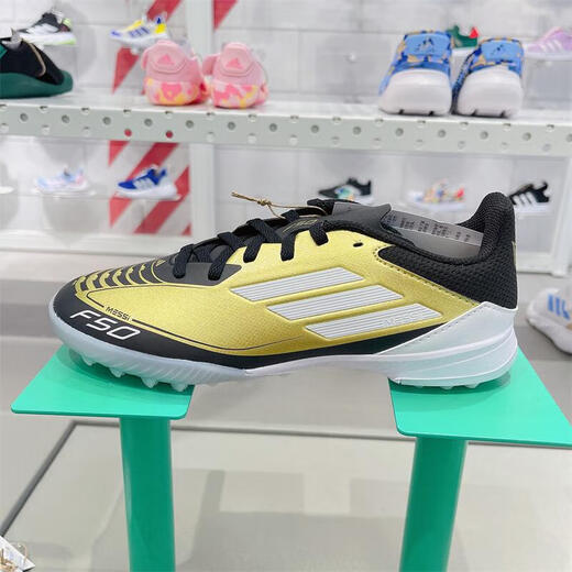 阿迪达斯 （adidas）25儿童F50梅西联名软硬人造草坪足球运动鞋IG9277 IF0715369 37 4.5UK/脚长23CM