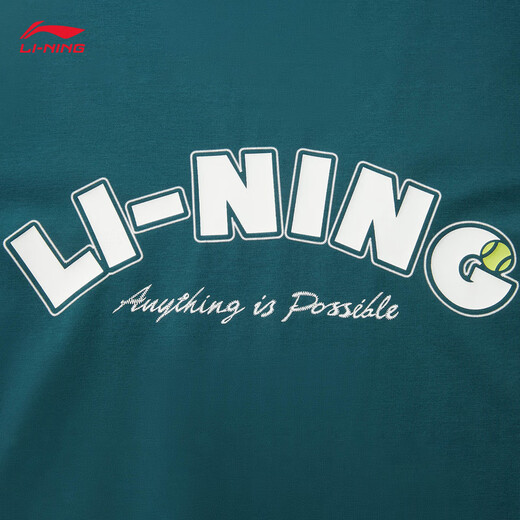 Camiseta de manga corta de Li Ning (Li-Enning) para hombres 25 Nuevo logotipo de moda y genial Estilo urbano Versátiles Top AHSV683 Reef Green-2 S