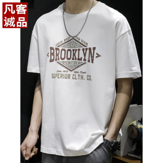 
VANCL heavy short-sleeved T-shirt for men in summer new American fashion brand pure cotton men loose large size trendy half-sleeved top for men 9918 dark gray regular M suitable 115-130Jin [Jin equals 0.5 kg]
