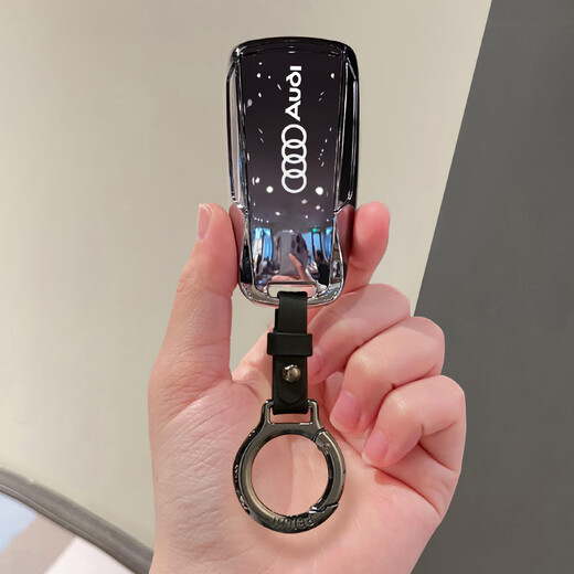 Schnellveröffentlichung Audi A4L Key Cover Q5L Car A5 Dediziert A6L A3 Q3 Q2L Q7 A8 A7L Herren Q4TRON -Schnalle F Styient Starry Sky Black + gewalttätiges Bärengeflecht Seil keine Spezifikationen