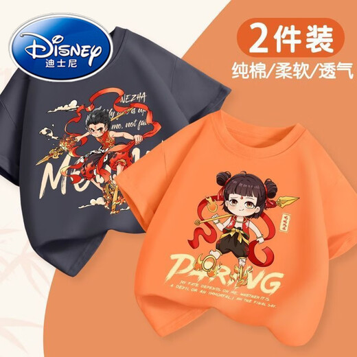 迪士尼（Disney）棉t恤短袖夏装2025新款帅气男童运动敖丙夏季哪吒衣服儿童上衣 983HG碳灰+B1018HG亮橘 110(建议身高95-105cm) 均码