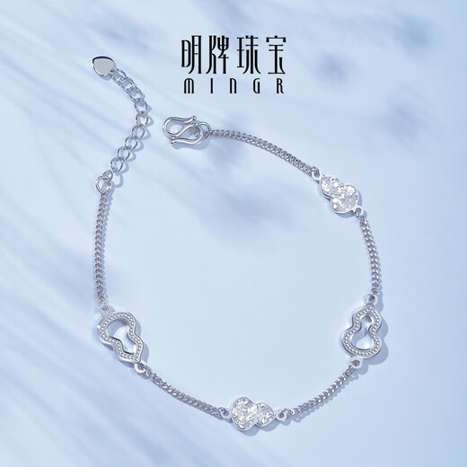 Ming brand jewelry platinum Pt950 white gold starlight gourd bracelet gift for girlfriend BFK0057 chain length about 15.5+3 cm, about 5.24 grams