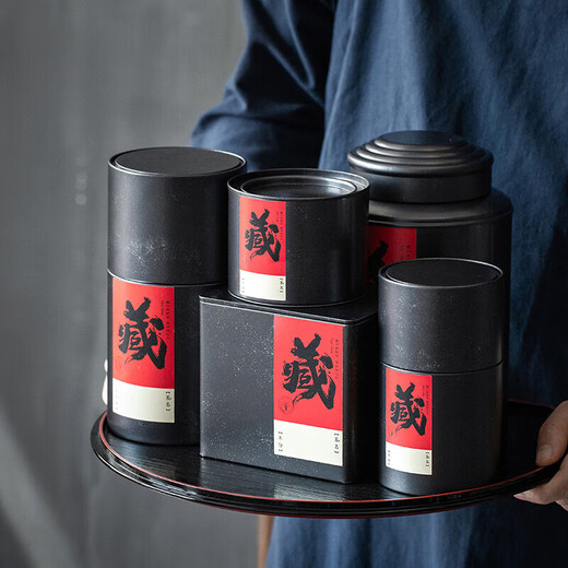 Donau -Meng -Aufbewahrung Tee Dosen Tee Can versiegelte Dosenmandarine Leder -Lagerung Tee Verpackung Aufbewahrung Tee Geschenkbox leere Schachtel Hochlid -Quadrat Can 12027 mit versiegeltem Beutel