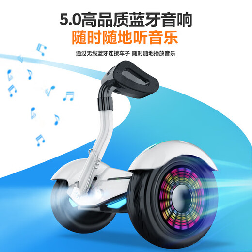 Arlang Electric Children's Balance Car S2 Gift Box Model Hand-controlled Leg Control APP - Load Bearing 100kg - Battery Life 90min Motion-sensing car for 3-12 years old, Scooter for 10-15 years old and above