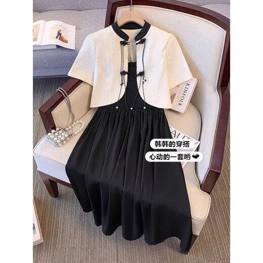 Yi Qilei Frauenkleidung, Sommer neuer chinesischer Stil, komplett mit einem kompletten Set schwarzer Hosenträgerrocks, Knicker Außenrockanzug, 9734 White Top L [vorgeschlagen 101-120 Jin [Jin ist gleich 0,5 kg]]