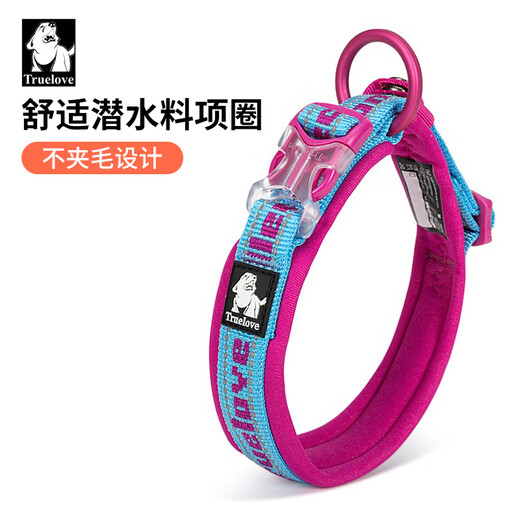 TRUELOVE Dog Collar Dog Collar Puppy Reflective Collar Large Dog Collar Collar Anti-Strangle Soft Comfortable Medium Size Yuemei Red S