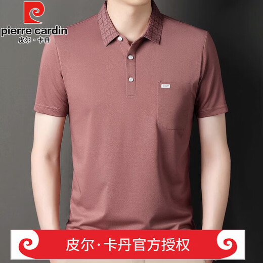 皮尔卡丹（pierre cardin）重磅高档夏季新款短袖polo衫纯棉男士休闲翻领t恤中年男打底衫T恤 官方店品牌9901款绿色 3XL 185