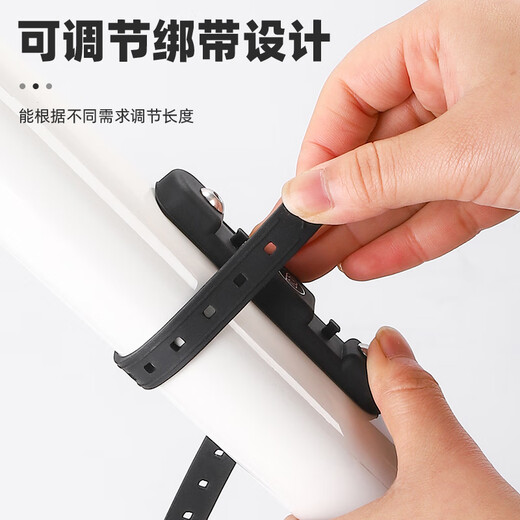 Shantou Lincun bicycle water bottle rack without drilling, mountain bike road bike water bottle and cup holder, adjustable riding bracket, white + colorful water bottle rack