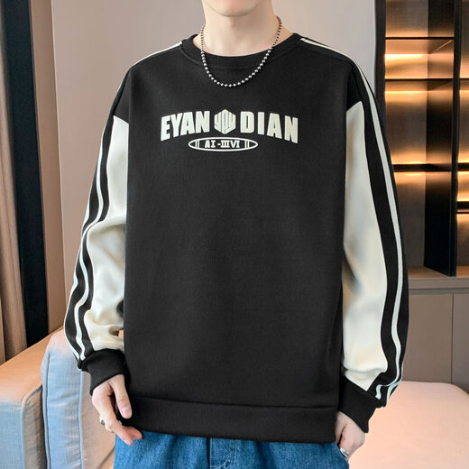 Hualin Modetrendy Harbor Style Sweatshirt Herren-Langsalz Frühling und Herbst Neue Farbblockier-Jugend-T-Shirt W6167 Grau Aprikose M 90-110Jin [Jin ist gleich 0,5 kg]