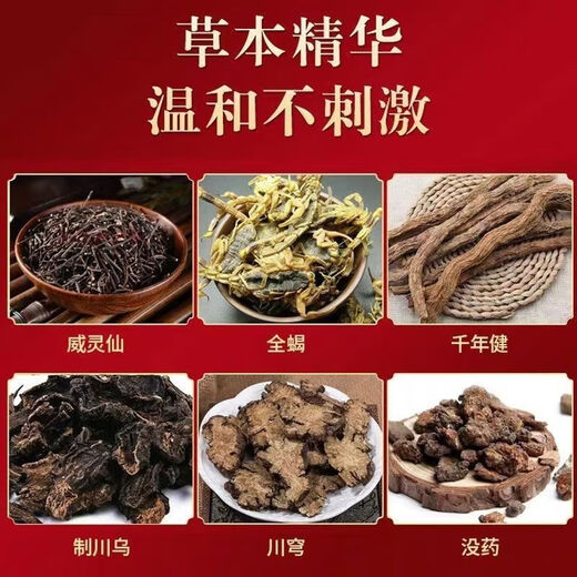 英策带盒益安六号大拇指手指手腕疼网球肘护腕腱鞘官方正品SN9214 带盒益安英策六号大拇指手指手腕