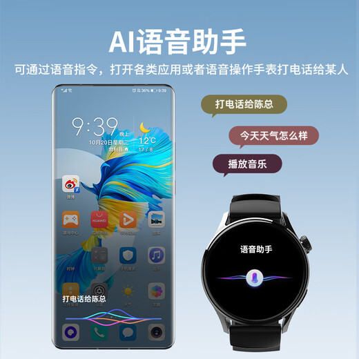 Lesdi Q3 Relego cardíaco de reloj inteligente, presión arterial, monitoreo de oxígeno en sangre Fitness Running Runking IP68 PROBAJE PROBRADO LIGAR LA VIDA LARGA DE LA LARGA DE LLAME BLUETOOTH PULSA SPORT SPORT