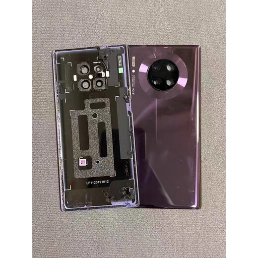 Huawei (HUAWEI) is suitable for Huawei mate30 glass back shell mate30pro original disassembly original mobile phone back cover second-hand shell mate30 back cover Galaxy Silver 98 new original disassembly
