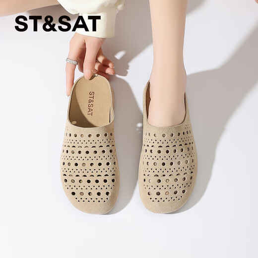 星期六（St&Sat）镂空透气复古勃肯拖鞋女2025夏季新款外穿一脚蹬时尚简约包头拖女 米白色 37
