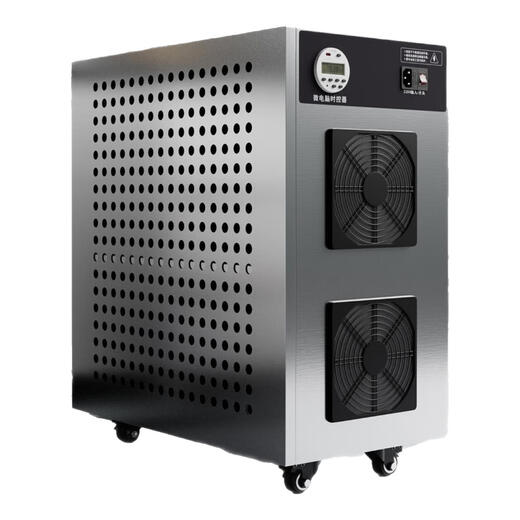 Fenrui 120g ozone generator ozone sterilizer food factory workshop school disinfection sterilization farm ammonia removal 20g super power type (304 material)