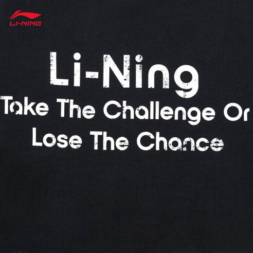 
Li Ning (LI-NING) quick-drying T-shirt丨Anti-bacterial short-sleeved men and women same style outdoor T summer cotton simple washable short-sleeved sports top [Knitted cotton couple model 695] Black-9 2XL