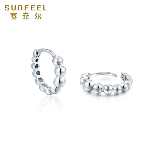 Safir platinum earrings for women PT950 round bead earrings small fresh platinum earrings as a birthday gift for girlfriend, about 3.10 grams
