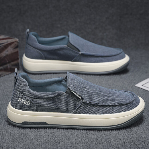 Huili alter Peking -Stoffschuhe Herrenschuhe Sommer neuer Stil Dad Schuhe Herren Leinwandschuhe atmungsaktiv weicher Sohle ein Fuß Freizeitschuhe 63089 Schwarz [ein Fuß] 42