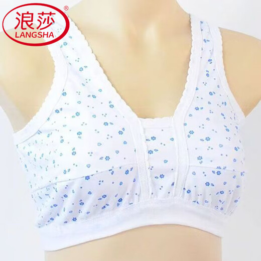 LangSha mother underwear double-layer cotton vest style middle-aged and elderly women plus fat plus large size thin cotton bra summer blue flower one piece loose-pure cotton M small 100-120Jin [Jin equals 0.5 kg] Spot fast delivery