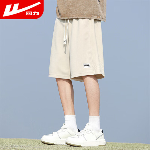 Warrior shorts men summer breathable five-quarter pants men loose beach pants men running fitness sports pants men
