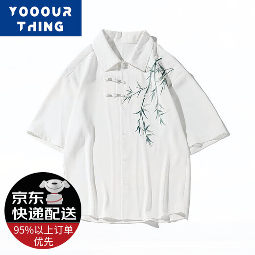 YOOOURTHING新中式竹叶冰丝短袖衬衫男国潮刺绣衬衣宽松休闲青少年上衣外套男 HC24249-白色(短袖） XL 【建议125-155斤】