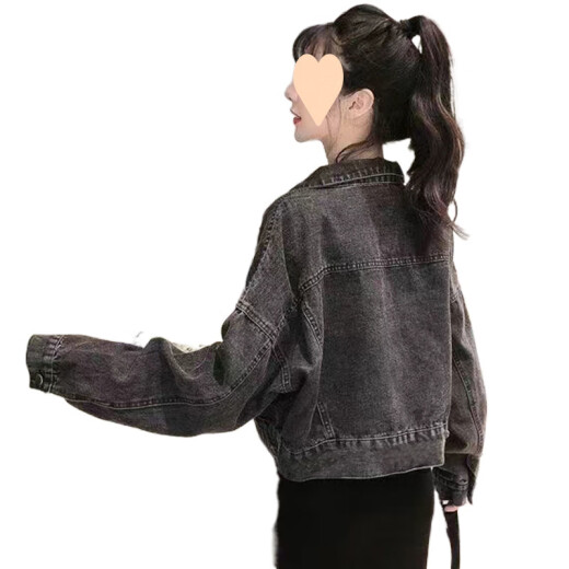 Hualin Fashion Pure Denim Jacket 2025 Autumn Trendy Cool Jacket Women's Clothing 655# Sling Knited S [sugerido 80-100Jin [Jin equivale a 0.5 kg]]