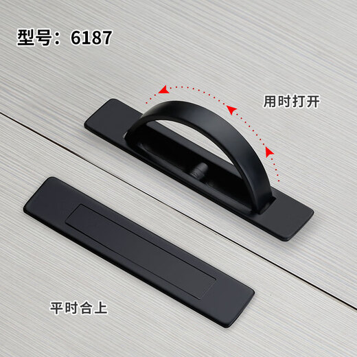 
XMSJ manufacturer direct sales tatami handle modern simple hardware invisible hidden handle embedded concealed drawer handle nickel brushed wire 6187-85 hole distance (including iron sheet)