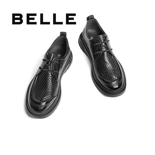 Belle textured business shoes men's mall with genuine leather inner heightened casual leather shoes 8CF01DM3 pre-sale Black-punched A1365 39 (245mm)