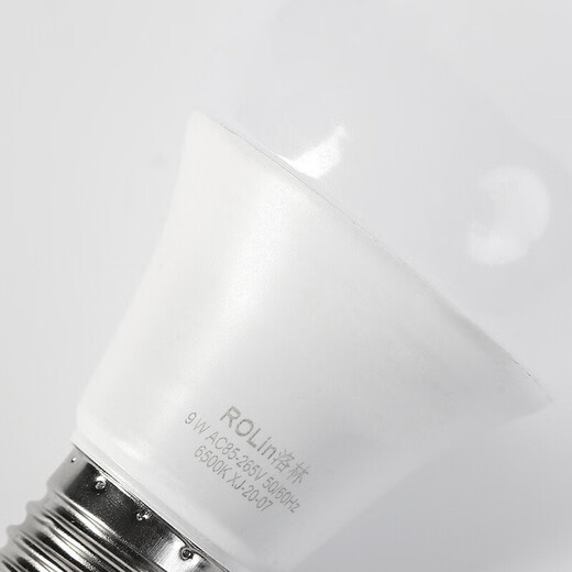 Lorraine (ROLin) LED light bulb energy-saving lamp E27 screw commercial light source bulb 9W white light