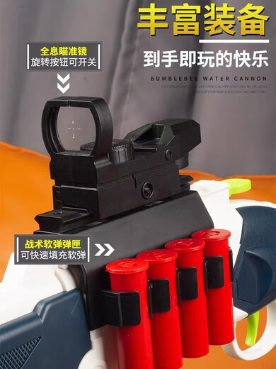 S686 Double-tube Spray Fusil Soft Bullet Casting Shelting Shell Hunting XM1014 Winchez Shotgun M79 Cadeau de jouet XM1014 Spray-Spray Dark Blue Standard Configuration