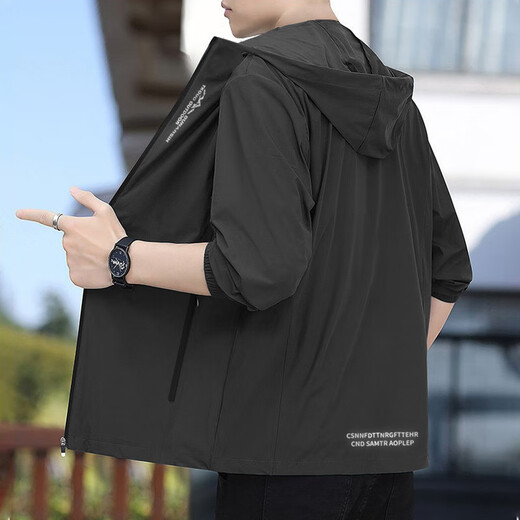 驴狐夏款冰丝连帽防晒上衣男夏季薄外套时尚百搭薄款遮阳皮肤衣男 【遮阳】—FS71—蓝色 XL 适合【120—138斤】