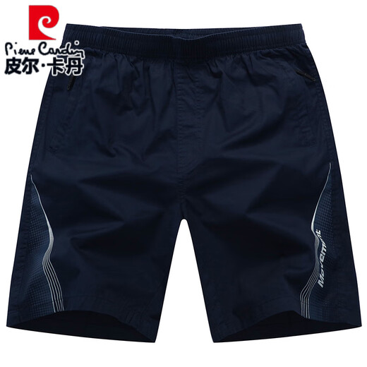 皮尔卡丹（pierre cardin）高端纯棉短裤男款夏季外穿宽松休闲五分裤全棉沙滩裤大裤衩白色针 P-卡其【9277】拉链口袋 L 【115-135斤左右】