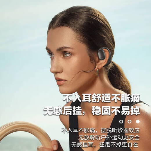 Yinxiangdi UMUSICVAN wireless ear-mounted Bluetooth headset, left ear, non-in-ear, sports, running, driving, calling, Apple Huawei, Xiaomi, OPPO Honor mobile phone T12, regular model - black bag