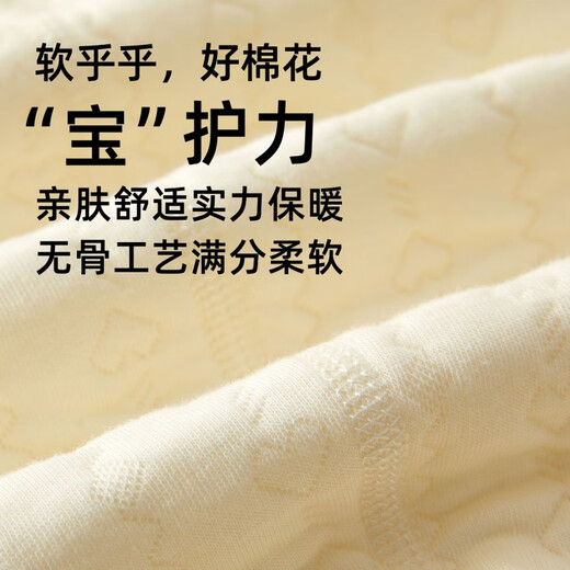 KELIXIONG baby jumpsuit autumn and winter pure cotton warm newborn clothes quilted men's and women's baby romper pajamas autumn rich orange 90cm