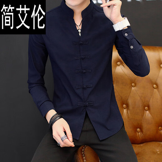 Jane Allen Camisa de manga larga para trajes para hombres de primavera y otoño, chaqueta de collar de estilo chino, camisa casual de estilo chino, ropa masculina, camisa de cuello de pie blanco 9905, XL